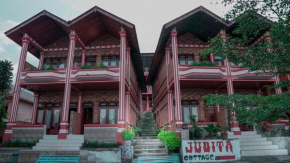 Отель Judita Cottage  Simanindo